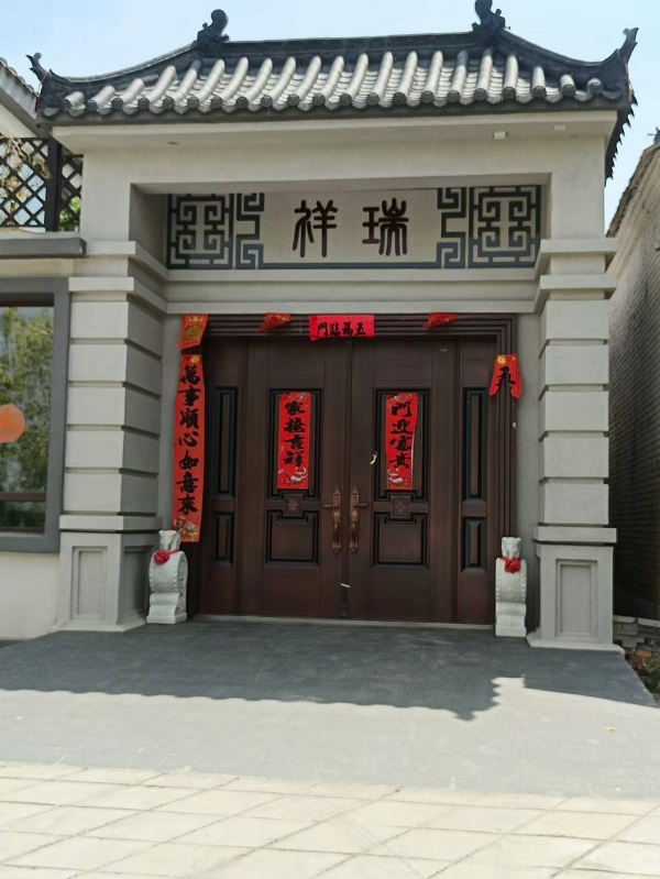 門(mén)當